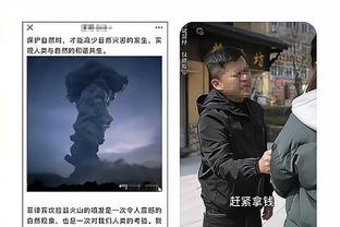 开云网页版登录入口网址截图1